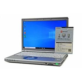 【中古】「非常に良い」ノートパソコン SSD 256GB Panasonic Let’snote CF-SZ5 第6世代 Core i5 6300U WUXGA (1920×1200) 12.1インチ 8GB/256GB/ドライブ非搭載/Web(ノートPC)