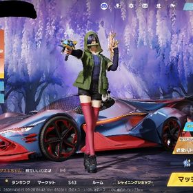 旧殿堂、殿堂dual、その他金枠多数 | 荒野行動のアカウントデータ、RMTの販売・買取一覧