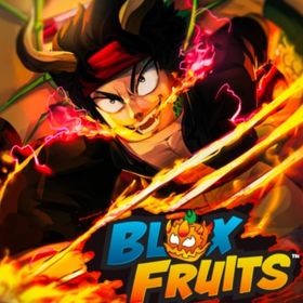 ブロックスフルーツ代行 | ロブロックス(ROBLOX)の代行、RMTの販売・買取一覧