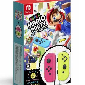 【新品】1週間以内発送 スーパー マリオパーティ 4人で遊べる Joy-Conセット Switch 任天堂 スイッチ