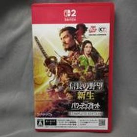SWITCH2ソフト 信長の野望・新生 WITH パワーアップキット COMPLE コーエーテクモゲームス