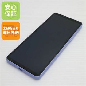 エクスペリア(Xperia)のSOG11 Xperia 10 V ラベンダー M111(スマートフォン本体)