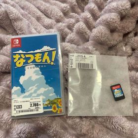 スパイクチュンソフト(Spike Chunsoft)のなつもん！ 20世紀の夏休み Nintendo Switch(家庭用ゲームソフト)