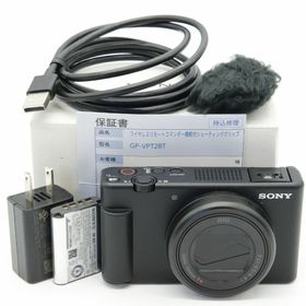ソニー(SONY)の■ほぼ新品■ZV-1II ボディ 18-50mm F1.8-4.0 (コンパクトデジタルカメラ)