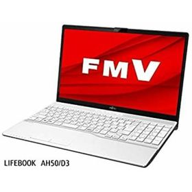 【中古】「非常に良い」FMVA50D3WP FMV LIFEBOOK AH50/D3 15.6型ノートパソコン [プレミアムホワイト](ノートPC)