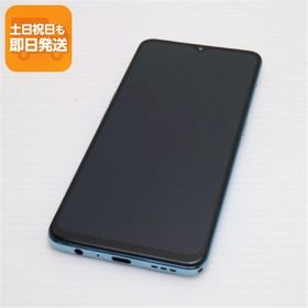 美品 SIMフリー OPPO Reno3 A ホワイト スマホ 白ロム 中古 あすつく 土日祝発送OK