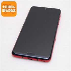 美品 SH-04L AQUOS R3 ラグジュアリーレッド スマホ 本体 白ロム 中古 あすつく 土日祝発送OK