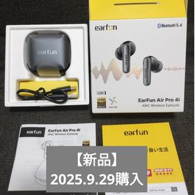 (新品)EarFun Air Pro 4i ワイヤレスイヤホン(ヘッドフォン/イヤフォン)