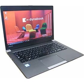 【中古】「非常に良い」中古パソコン ノートパソコン 東芝 TOSHIBA dynabook R63/B Core i5 6300U 2.40GHz 4GBメモリ SSD 128GB Windows10 Pro 64bit 搭載 13.3型ワイド(ノートPC)