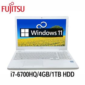 富士通 LIFEBOOK AH50/A3 15.6型 i7-6700HQ/4GB/1TB HDD/Windows11/WPS Office搭載 SSD変更可 Webカメラ テンキー付き 中古ノートパソコン 初期設定済