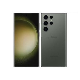 Galaxy S23 Ultra 訳あり・ジャンク 61,999円 | ネット最安値の価格