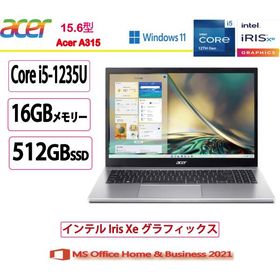 Acer(エイサー) ノートパソコン Acer Aspire 3 A315-59-H56Y/F [ピュアシルバー]/Core i5/16GB/512GB/15.6型/Win 11/MS Office Home and Business 2021/展示品