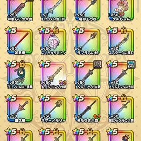 最終値下げ❗️無課金最強アカウント🌈レベル7313🌈神喰らいの大剣2本 | ドラクエウォークのアカウントデータ、RMTの販売・買取一覧