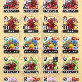 心確認用 | ドラクエウォークのアカウントデータ、RMTの販売・買取一覧