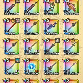 ドラクエウォークアカウント | ドラクエウォークのアカウントデータ、RMTの販売・買取一覧