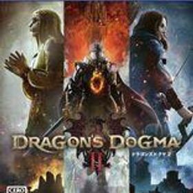 中古PS5ソフト ドラゴンズドグマ 2
