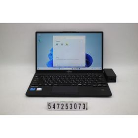 ノートパソコン 富士通 LIFEBOOK U9311/F Core i5 1145G7 2.6GHz/8GB/256GB(SSD)/13.3W/FHD(1920x1080)/Win11 外装変形あり