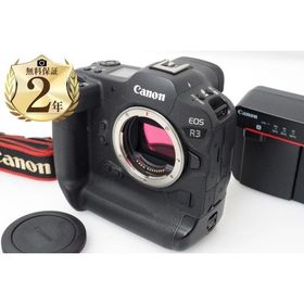 【2年無料保証】並品｜キヤノン EOS R3 ボディ シャッター数 122,000以下 CA01-R028-2S2