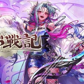 金貨200枚（ゴールド、ばら売り対応可能） | アラド戦記のアカウントデータ、RMTの販売・買取一覧