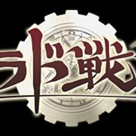 金貨1000枚 即時取引 | アラド戦記のアカウントデータ、RMTの販売・買取一覧