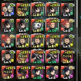 パズドラ 怪獣８号、鳴海、童磨 | パズドラ(パズル＆ドラゴンズ)のアカウントデータ、RMTの販売・買取一覧