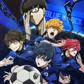 石200000~210000個+11連券3枚+星3券10枚+星3キャラ56~60体（ランダム） | ブルーロックPWCのアカウントデータ、RMTの販売・買取一覧