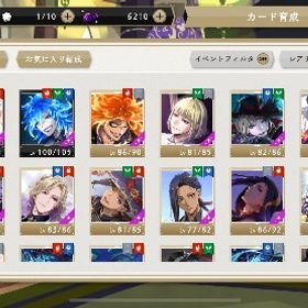 ツイステ/アカウント譲渡 | ツイステ(ディズニーツイステッドワンダーランド)のアカウントデータ、RMTの販売・買取一覧