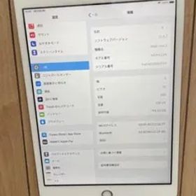 Apple iPad mini 3 128GB Wi-Fi MGYK2J/A