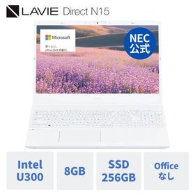 ntc 【国内生産・公式・新品】NEC ノートパソコン officeなし LAVIE N15 15.6インチ Windows 11 Home Celeron メモリ8GB 256GB SSD 1年保証