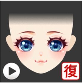 テディラメル 復刻 SRメイク Ameba | ガルショのアイテム、RMTの販売・買取一覧