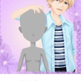 猫系男子 パートナー | ガルショのアイテム、RMTの販売・買取一覧