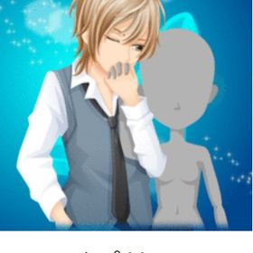 マイプリンス パートナー | ガルショのアイテム、RMTの販売・買取一覧