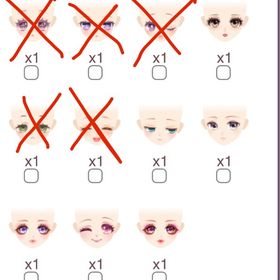 セットメイク【ゲソてん】 | ガルショのアイテム、RMTの販売・買取一覧