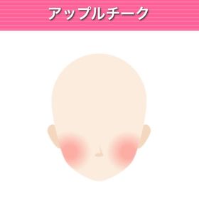 アップルチーク ︱ GREE ガルショ | ガルショのアイテム、RMTの販売・買取一覧