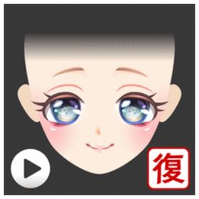 ガルショ GREE【桜人春暁(花浅葱)】 | ガルショのアイテム、RMTの販売・買取一覧