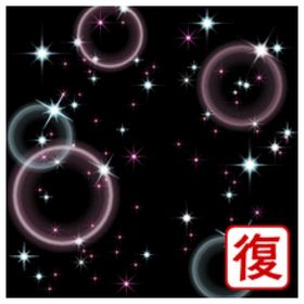 ガルショ GREE【ルスピシオナーリオ(スイート)】 | ガルショのアイテム、RMTの販売・買取一覧