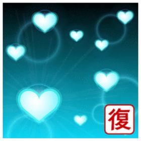 ガルショ GREE【ファンタスティックサークルハート(ブルー)】 | ガルショのアイテム、RMTの販売・買取一覧