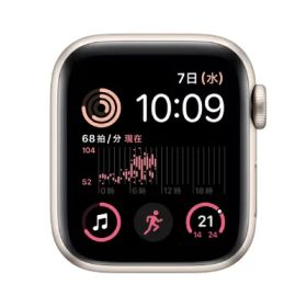 Apple 【バンド無し】【第2世代】Apple Watch SE 40mm GPSモデル MNJP3J/A A2722【スターライトアルミニウムケース】 [中古] 【当社3ヶ月間保証】 イオシス