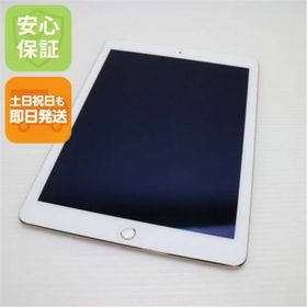 アップル(Apple)の超美品 docomo iPad Air 2 16GB ゴールド M999(タブレット)