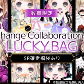 【♂】グランドスターガチャコラボ /ラキバ バラ売り | ピュアニスタのアイテム、RMTの販売・買取一覧