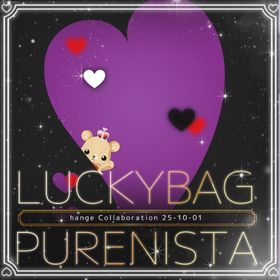 最安値ラキババラ売り | ピュアニスタのアイテム、RMTの販売・買取一覧