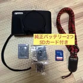 キャノン デジタルカメラ PowerShot SX740 HS SL シルバー