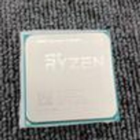 CPU RYZEN 5 2600 AMD