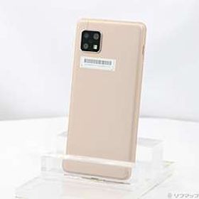 〔中古品〕 AQUOS sense5G ジャパネット版 64GB ライトカッパー SHWHY1 Y!mobile SIMフリー ［5.8インチ液晶／Snapdragon 690 5G］〔中古品〕 AQUOS sense5G ジャパネット版 64GB ライトカッパー SHWHY1 Y!mobile SIMフリー ［5.8インチ液晶／Snapdragon 690 5G］