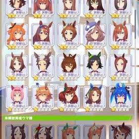 引退アーモンドアイ完凸タマモクロス完凸スティルインラブ完凸 | ウマ娘のアカウントデータ、RMTの販売・買取一覧