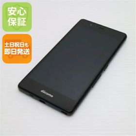 【中古】 美品 F-05J arrows Be ブラック 安心保証 即日発送 スマホ 富士通 docomo 本体 白ロム 土日祝発送OK