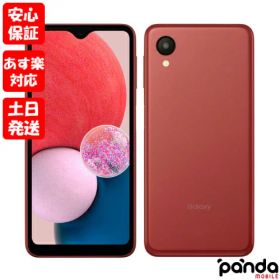 【4日20時からポイントUP! スーパーSALE】訳あり特価・新品未使用品【Sランク】SIMフリー Galaxy A23 5G SCG18SRA au レッド 送料無料 4941787114275 ※外箱傷み