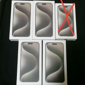 アイフォーン(iPhone)の未開封 iphone15ProMax 256GB、512GB 計4 ナチュラル (スマートフォン本体)
