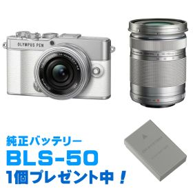 純正スペアバッテリープレゼント！ OLYMPUS オリンパス 【純正スペア電池プレゼント】PEN E-P7 EZダブルズームキット ホワイト ミラーレス一眼カメラ スナップ撮影に最適 EP7EZWZKIT