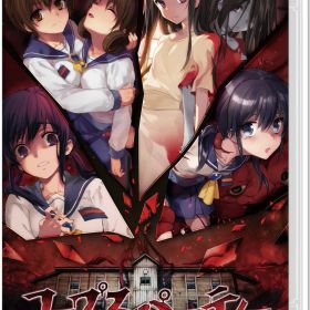 MAGES. 【Switch】コープスパーティー TETRALOGY PACK 通常版 [HAC-P-BPL8A NSW コ-プスパ-ティ- テトラロジ-パック ツウジョウ]